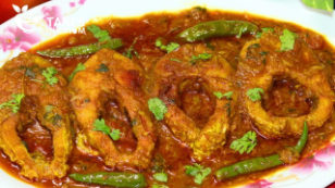 কাতল মাছ ভুনা